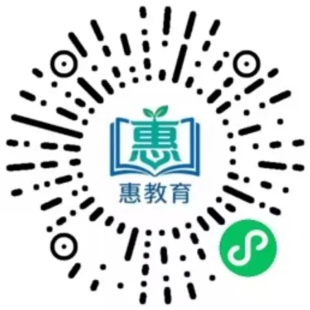 惠州中考预计7月15日左右放榜!5所初中派位结果已公布!-第4张图片-四季读书网 惠州中考预计7月15日左右放榜!5所初中派位结果已公布!-第4张图片-四季读书网