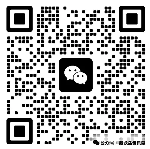 藏龙岛学子注意:明年起,中考英语有新变化!-第3张图片-四季读书网 藏龙岛学子注意:明年起,中考英语有新变化!-第3张图片-四季读书网