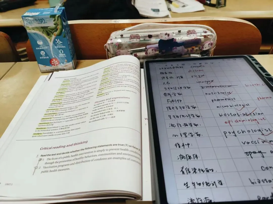 中考后劲十足五类高分学生 哪一类上升空间更大?-第2张图片-四季读书网 中考后劲十足五类高分学生 哪一类上升空间更大?-第2张图片-四季读书网
