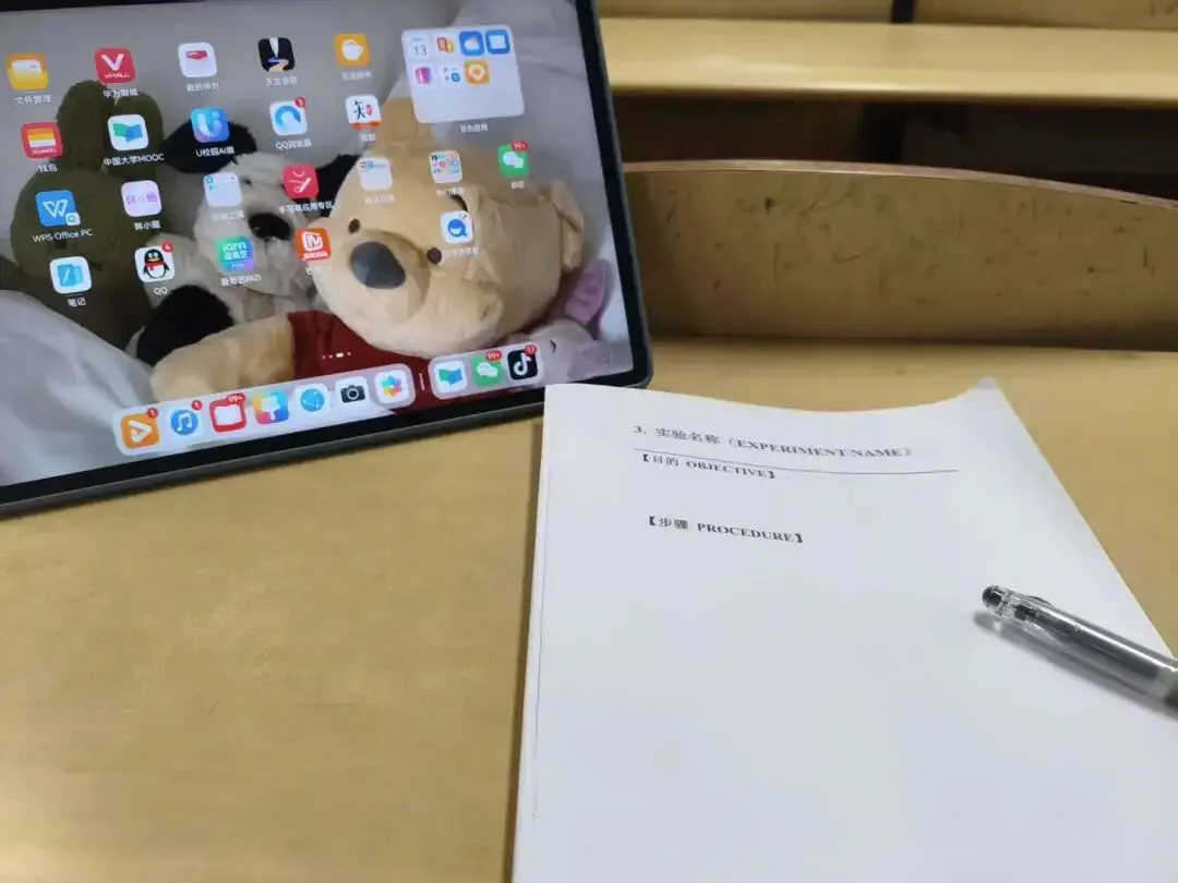 中考后劲十足五类高分学生 哪一类上升空间更大?-第3张图片-四季读书网 中考后劲十足五类高分学生 哪一类上升空间更大?-第3张图片-四季读书网
