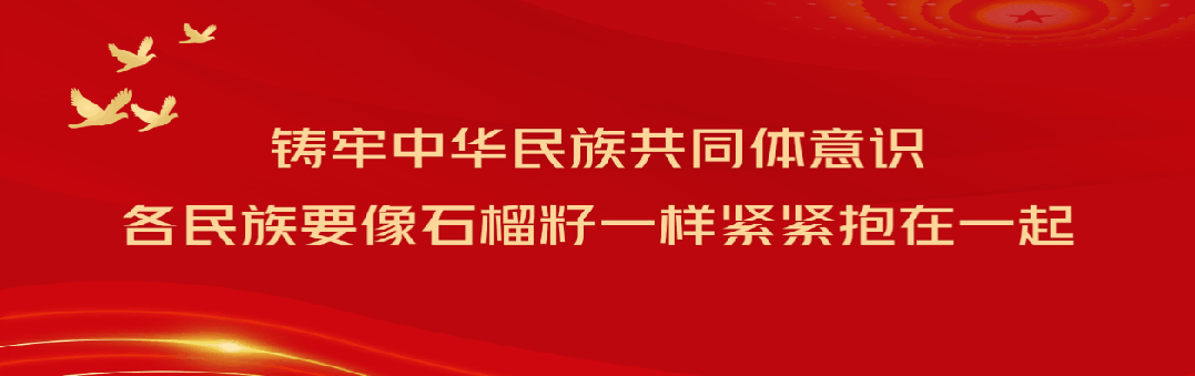 2026年内蒙古中考物理试题解读与教学建议-第1张图片-四季读书网 2026年内蒙古中考物理试题解读与教学建议-第1张图片-四季读书网