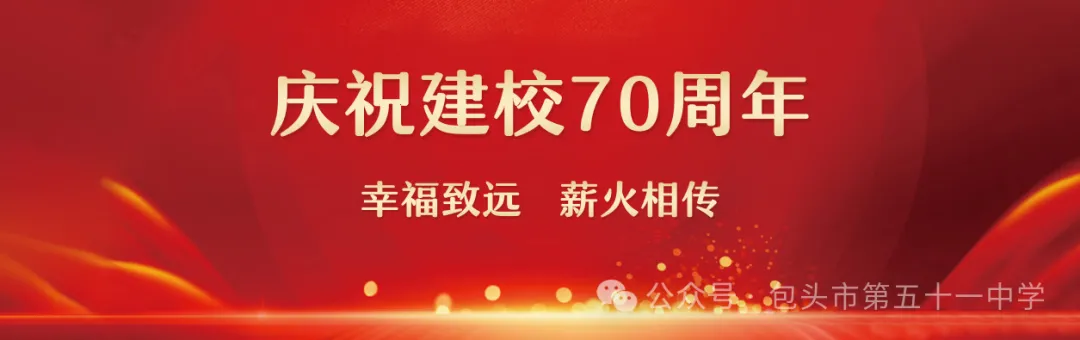 2026年内蒙古中考物理试题解读与教学建议-第2张图片-四季读书网 2026年内蒙古中考物理试题解读与教学建议-第2张图片-四季读书网
