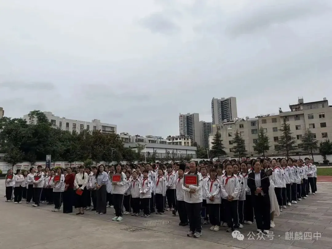 云南这校拿下中考状元!创近十年最佳-第4张图片-四季读书网 云南这校拿下中考状元!创近十年最佳-第4张图片-四季读书网