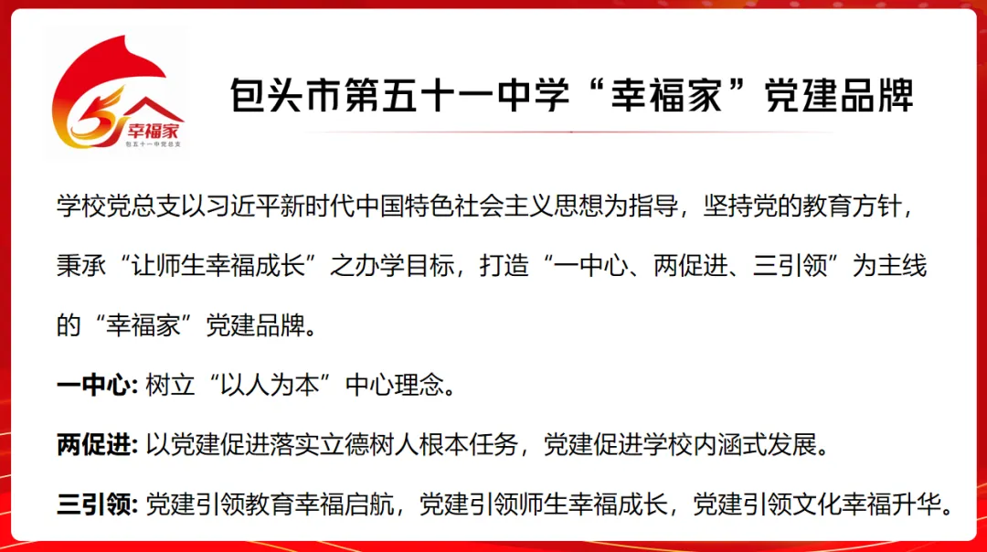 2026年内蒙古中考物理试题解读与教学建议-第25张图片-四季读书网 2026年内蒙古中考物理试题解读与教学建议-第25张图片-四季读书网