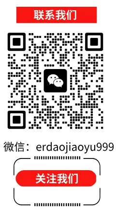 安徽农业大学辅导员面试真题(2026年)-第4张图片-四季读书网 安徽农业大学辅导员面试真题(2026年)-第4张图片-四季读书网