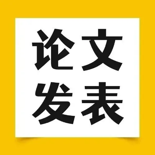 真题答案 | 2026年第九届华教杯全国大学生数学竞赛-第22张图片-四季读书网 真题答案 | 2026年第九届华教杯全国大学生数学竞赛-第22张图片-四季读书网