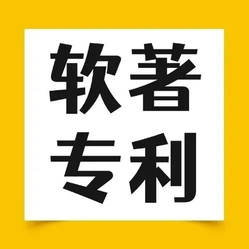 真题答案 | 2026年第九届华教杯全国大学生数学竞赛-第24张图片-四季读书网 真题答案 | 2026年第九届华教杯全国大学生数学竞赛-第24张图片-四季读书网