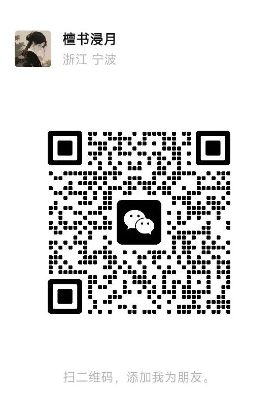 【浙江中考强基数学重难点题型技巧】专题01 截长补短模型构造全等三角形(基础训练)-第8张图片-四季读书网
