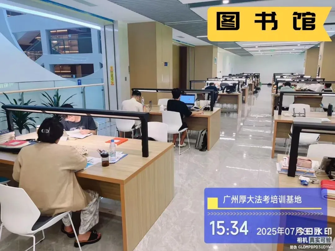 官方发布!法考客观题考试模拟系统上线!-第13张图片-四季读书网 官方发布!法考客观题考试模拟系统上线!-第13张图片-四季读书网