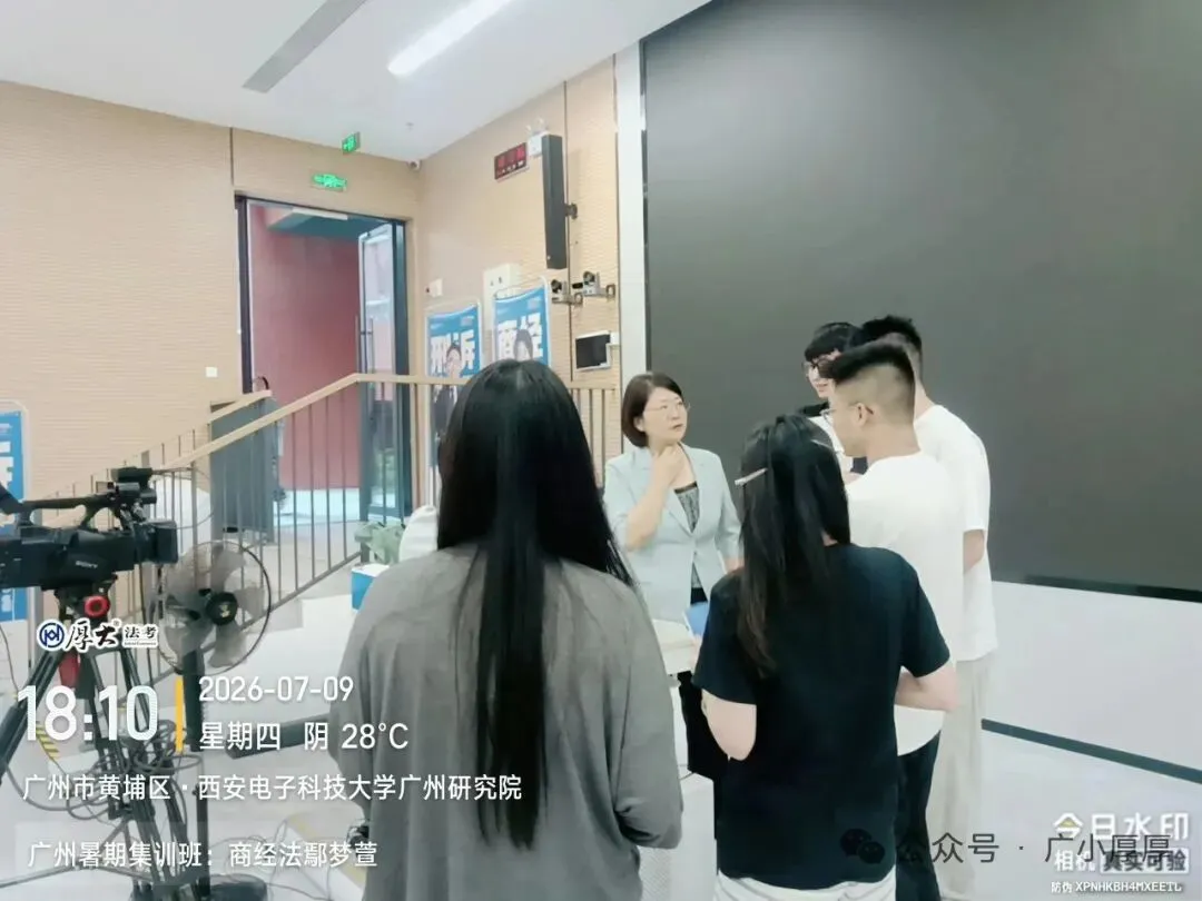官方发布!法考客观题考试模拟系统上线!-第19张图片-四季读书网 官方发布!法考客观题考试模拟系统上线!-第19张图片-四季读书网