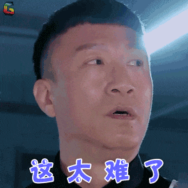 近3年武汉高三9调试卷+解析免费领取!(九科都有)-第2张图片-四季读书网 近3年武汉高三9调试卷+解析免费领取!(九科都有)-第2张图片-四季读书网