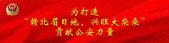 江中学子,中考加油!-第1张图片-四季读书网 江中学子,中考加油!-第1张图片-四季读书网