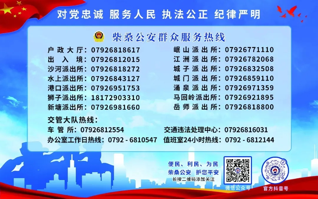 江中学子,中考加油!-第7张图片-四季读书网 江中学子,中考加油!-第7张图片-四季读书网