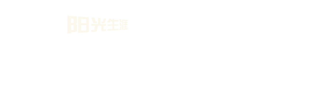 中考692.5分放弃重点高中读中本贯通,到底怎么想的?-第2张图片-四季读书网 中考692.5分放弃重点高中读中本贯通,到底怎么想的?-第2张图片-四季读书网