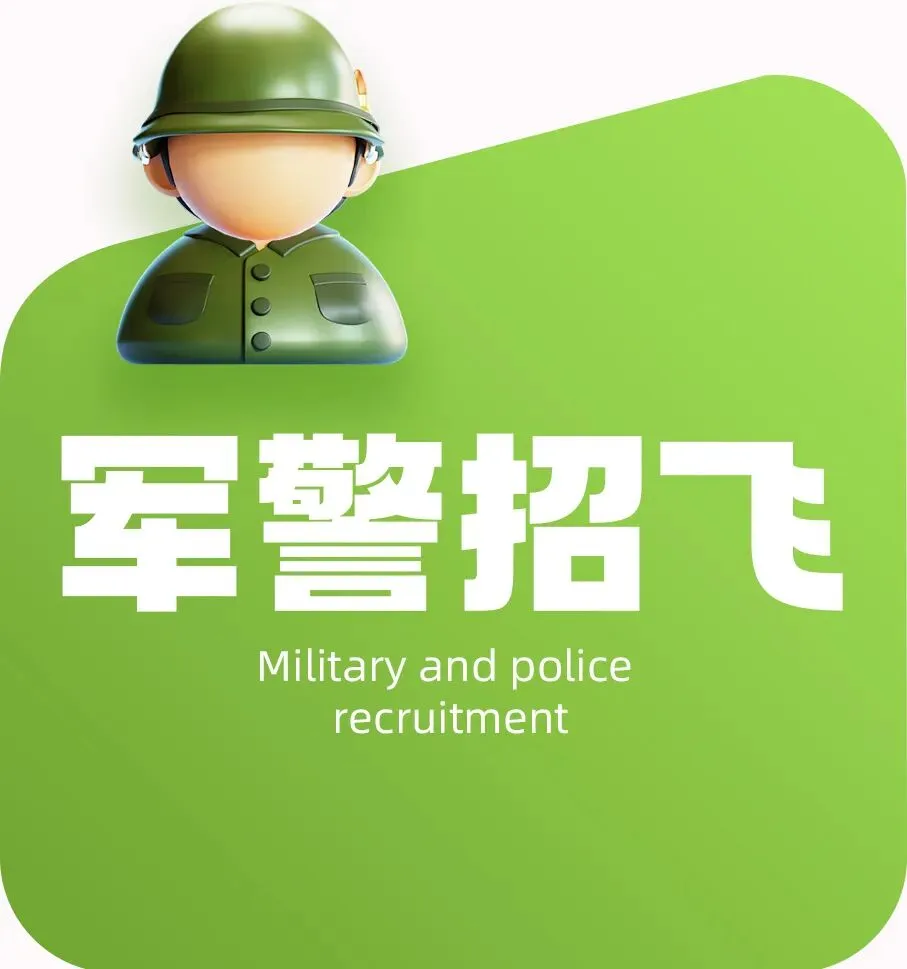 中考692.5分放弃重点高中读中本贯通,到底怎么想的?-第22张图片-四季读书网 中考692.5分放弃重点高中读中本贯通,到底怎么想的?-第22张图片-四季读书网