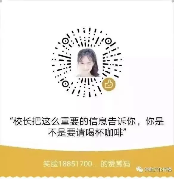 中考作文三分钟解析344:2025年广东《陶行知的话》-第5张图片-四季读书网 中考作文三分钟解析344:2025年广东《陶行知的话》-第5张图片-四季读书网