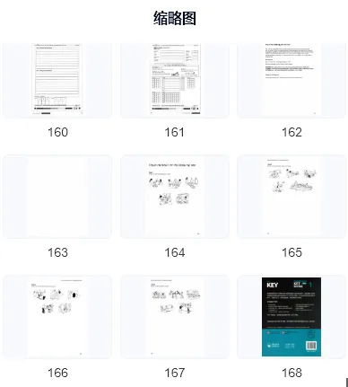 026年KET考生必备:KET标准版真题1/2电子版PDF,无套路直接下载~-第10张图片-四季读书网 026年KET考生必备:KET标准版真题1/2电子版PDF,无套路直接下载~-第10张图片-四季读书网