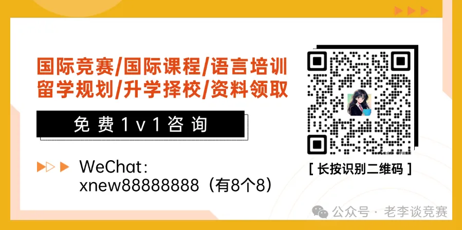 026年KET考生必备:KET标准版真题1/2电子版PDF,无套路直接下载~-第19张图片-四季读书网 026年KET考生必备:KET标准版真题1/2电子版PDF,无套路直接下载~-第19张图片-四季读书网