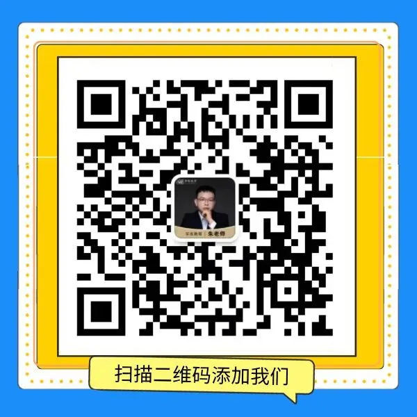 上海中考历史万能答题模板:按题型分类,可直接套用-第11张图片-四季读书网 上海中考历史万能答题模板:按题型分类,可直接套用-第11张图片-四季读书网