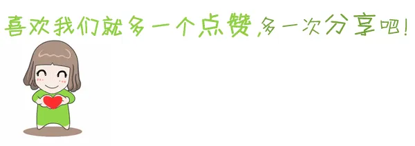 2025年初中分班考试题(真题)-第7张图片-四季读书网