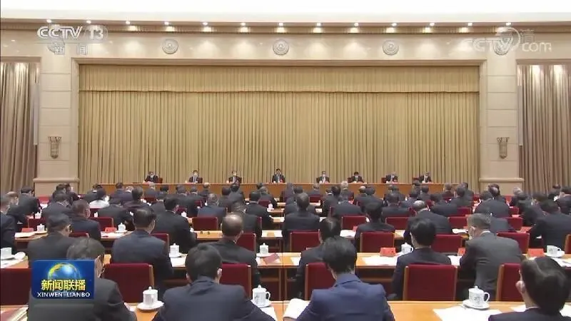 真题解析:2023浙江选调面试题目答案参考-第4张图片-四季读书网 真题解析:2023浙江选调面试题目答案参考-第4张图片-四季读书网
