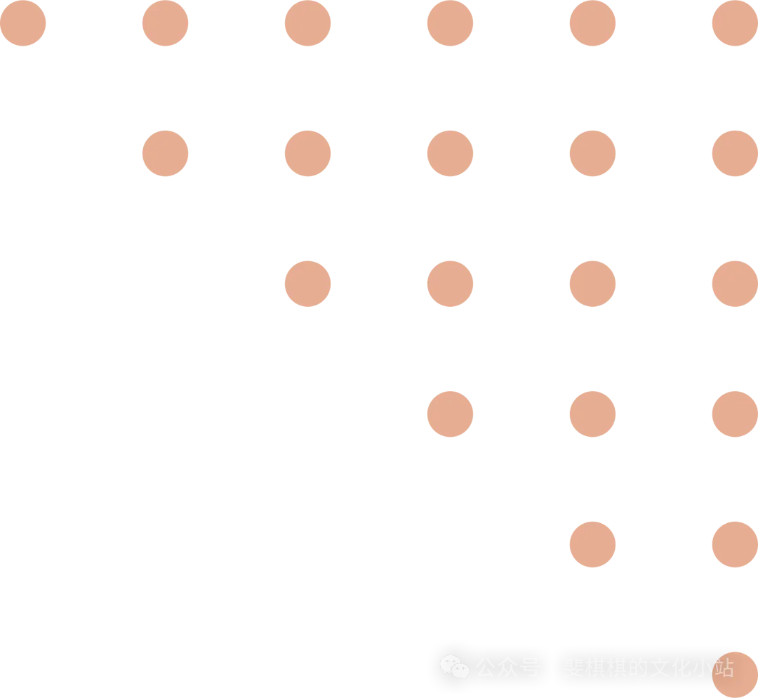 2027高考一轮复习文言文阅读:真题研读知识构建解题读文技巧-第25张图片-四季读书网 2027高考一轮复习文言文阅读:真题研读知识构建解题读文技巧-第25张图片-四季读书网