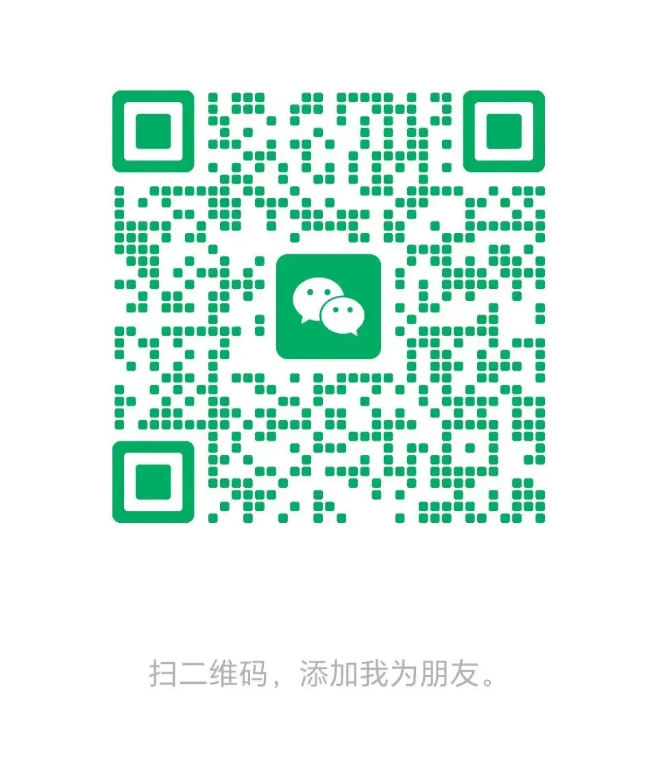 2026秋六上语文《文言文专项常考真题训练》20天真题训练,PDF可打印-第13张图片-四季读书网 2026秋六上语文《文言文专项常考真题训练》20天真题训练,PDF可打印-第13张图片-四季读书网