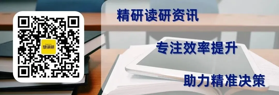 模考分数很低≠注定考不上!正确看待模考,如何利用模考定位薄弱项-第1张图片-四季读书网 模考分数很低≠注定考不上!正确看待模考,如何利用模考定位薄弱项-第1张图片-四季读书网