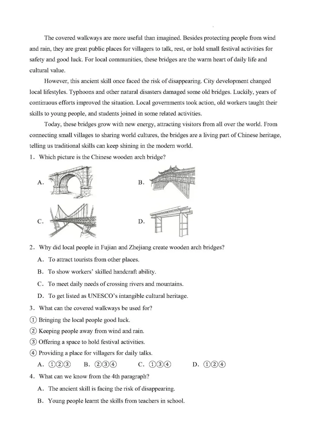 【中考英语】王虹菲尔兹奖 菠萝纤维 木拱廊桥 给阿嫲的情书 等(时文阅读+重难词汇+长难句精析)——2027年英语热点时文阅读组合练-第4张图片-四季读书网 【中考英语】王虹菲尔兹奖 菠萝纤维 木拱廊桥 给阿嫲的情书 等(时文阅读+重难词汇+长难句精析)——2027年英语热点时文阅读组合练-第4张图片-四季读书网