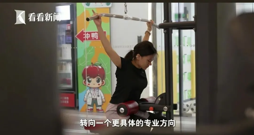 女生中考近700分放弃重点高中,选择读中专贯通本科!网友质疑功利性强,父亲否认:只是方向取舍-第3张图片-四季读书网 女生中考近700分放弃重点高中,选择读中专贯通本科!网友质疑功利性强,父亲否认:只是方向取舍-第3张图片-四季读书网
