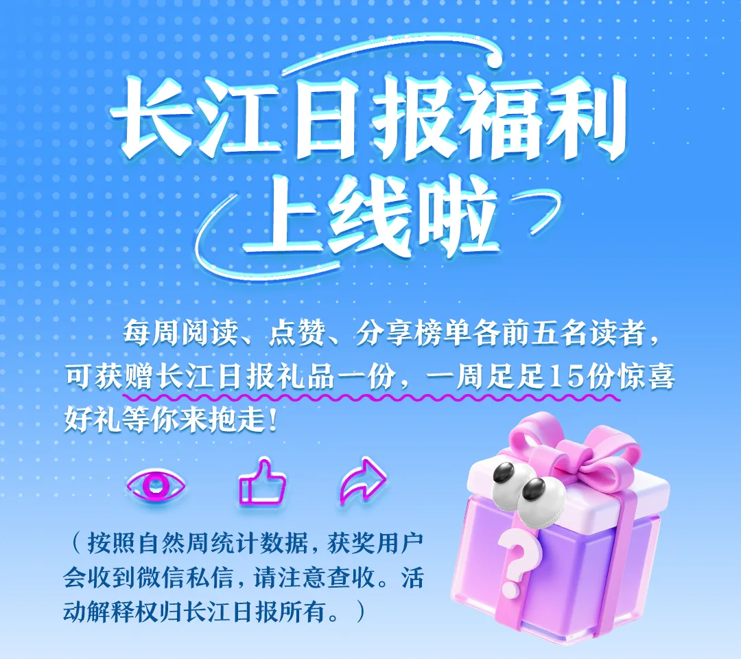 女生中考近700分放弃重点高中,选择读中专贯通本科!网友质疑功利性强,父亲否认:只是方向取舍-第4张图片-四季读书网 女生中考近700分放弃重点高中,选择读中专贯通本科!网友质疑功利性强,父亲否认:只是方向取舍-第4张图片-四季读书网