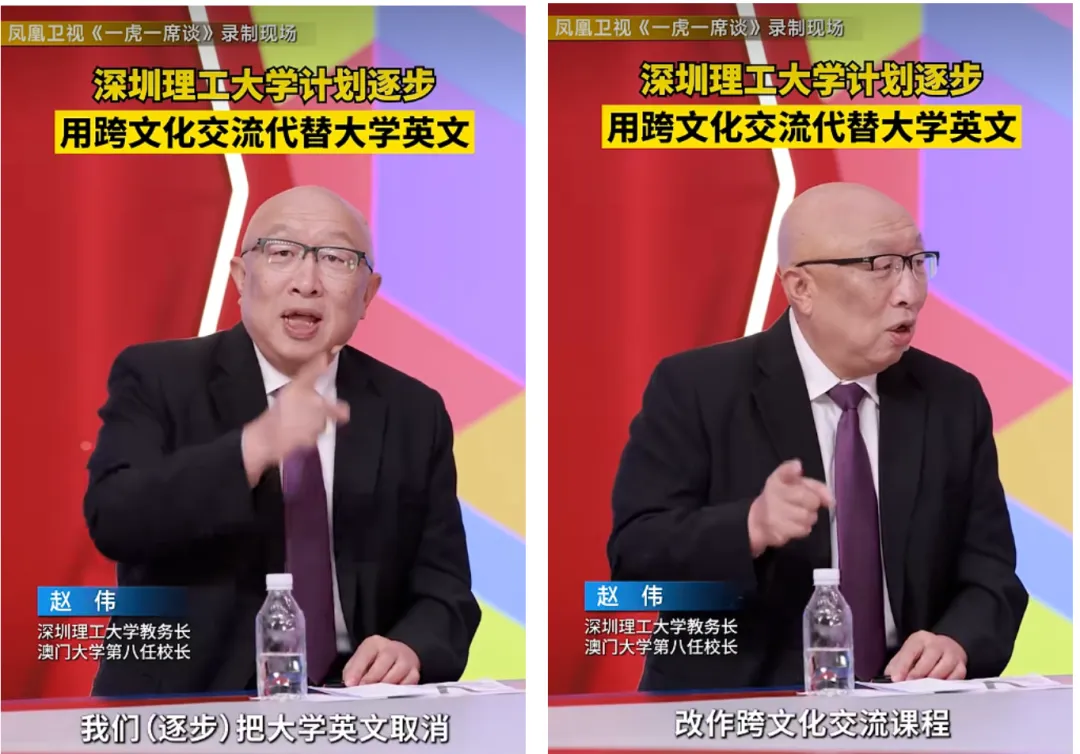 武汉家长坐不住了!小学一周才三节课,中考却“加码”听说,大学又“砍”掉英语……-第4张图片-四季读书网