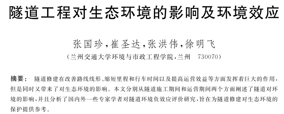 实务真题丨2025年第一题【市/县域】参考答案与详解!-第5张图片-四季读书网 实务真题丨2025年第一题【市/县域】参考答案与详解!-第5张图片-四季读书网