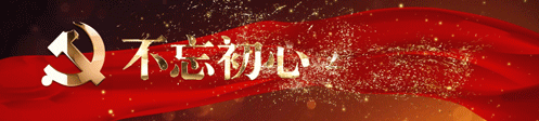 楚雄永仁丨永定镇:现场“解真题” 以精细治理赋能乡村振兴-第2张图片-四季读书网