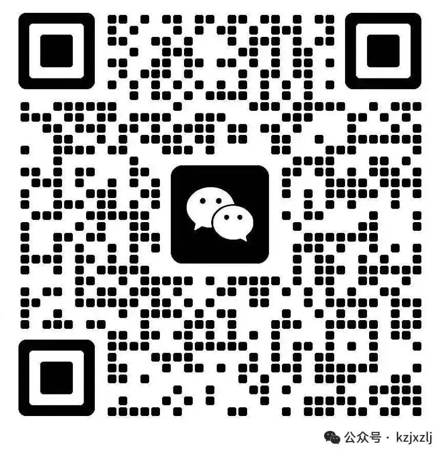 上海中考道法想不拉分,复习重点看这里-第14张图片-四季读书网