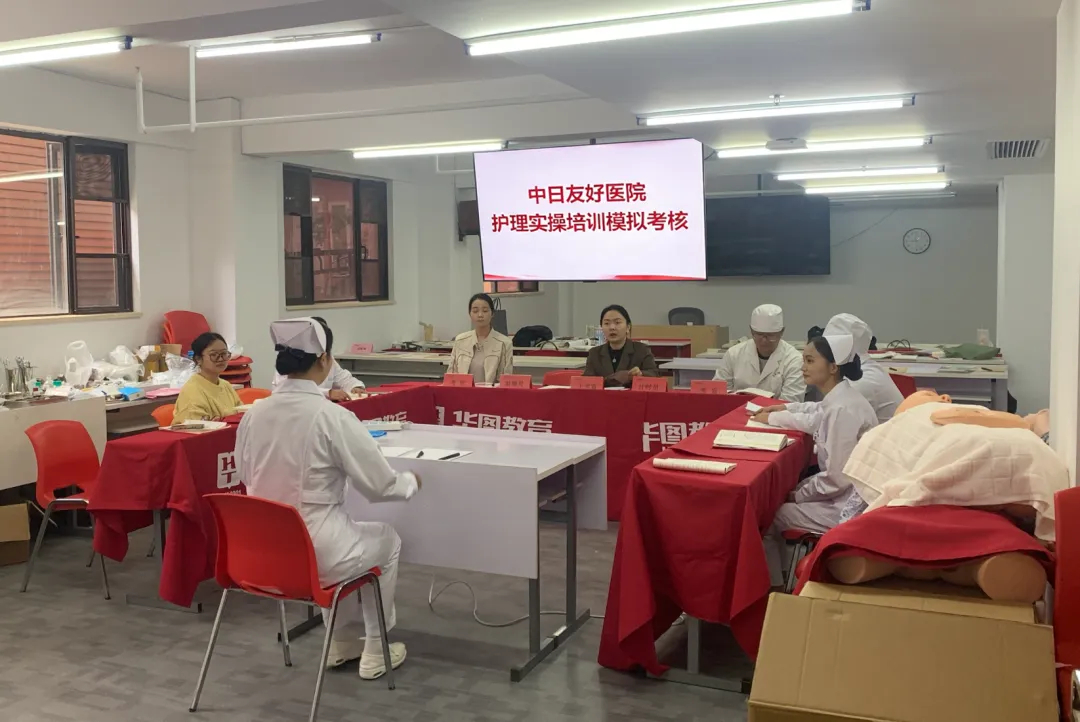 中日友好医院护理岗OSCE面试-历年真题汇编-第8张图片-四季读书网 中日友好医院护理岗OSCE面试-历年真题汇编-第8张图片-四季读书网