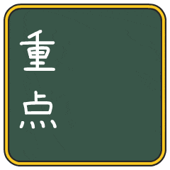 2026年国家统一法律职业资格客观题考试模拟答题系统官网入口(答题演练、查公告)-第2张图片-四季读书网 2026年国家统一法律职业资格客观题考试模拟答题系统官网入口(答题演练、查公告)-第2张图片-四季读书网