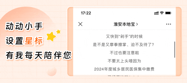 2026年国家统一法律职业资格客观题考试模拟答题系统官网入口(答题演练、查公告)-第13张图片-四季读书网 2026年国家统一法律职业资格客观题考试模拟答题系统官网入口(答题演练、查公告)-第13张图片-四季读书网