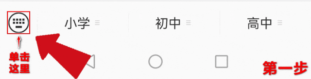 【26秋】初中7-9年级上册单元试卷(全科)(多版本)|可下载打印-第3张图片-四季读书网 【26秋】初中7-9年级上册单元试卷(全科)(多版本)|可下载打印-第3张图片-四季读书网