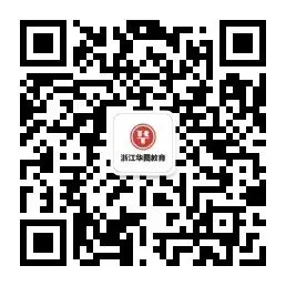 【27公考·浙里上岸·模考大赛】免费模考赢京东卡!11期线下模考+直播精批!-第16张图片-四季读书网