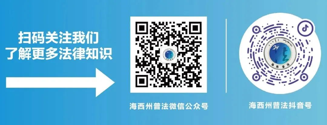 2026年国家统一法律职业资格客观题考试模拟答题系统上线司法部2026年8月20日 01:00 北京-第3张图片-四季读书网 2026年国家统一法律职业资格客观题考试模拟答题系统上线司法部2026年8月20日 01:00 北京-第3张图片-四季读书网