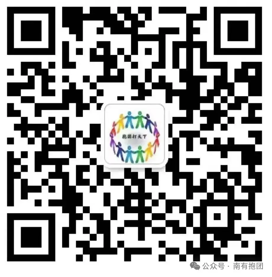 2026广州中考语文试卷无遮挡一键下载!近年来变化最大的一套!全分析!2027届中考语文会考的难吗?给新七八九年家长建议-第30张图片-四季读书网 2026广州中考语文试卷无遮挡一键下载!近年来变化最大的一套!全分析!2027届中考语文会考的难吗?给新七八九年家长建议-第30张图片-四季读书网