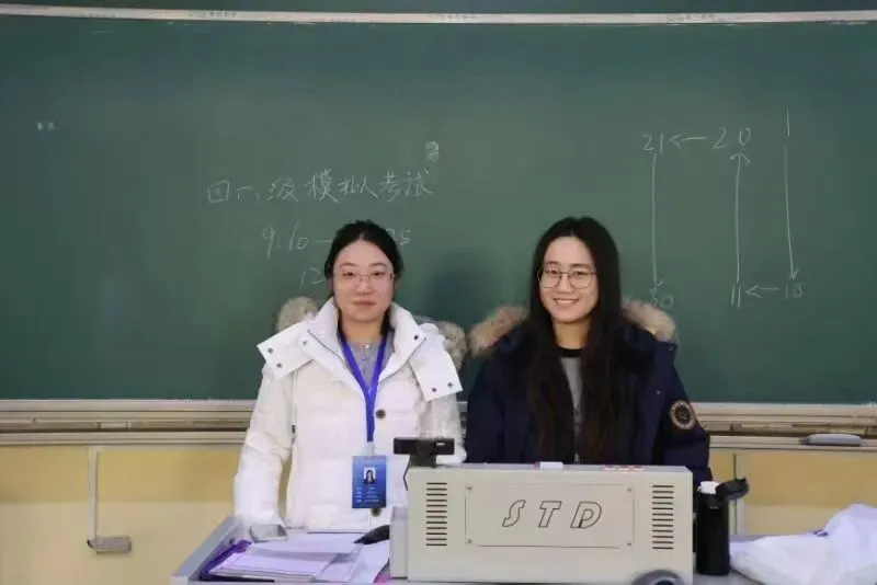 精品活动 | 第三届研究生“英语四、六级模拟考试”成功举办-第5张图片-四季读书网 精品活动 | 第三届研究生“英语四、六级模拟考试”成功举办-第5张图片-四季读书网