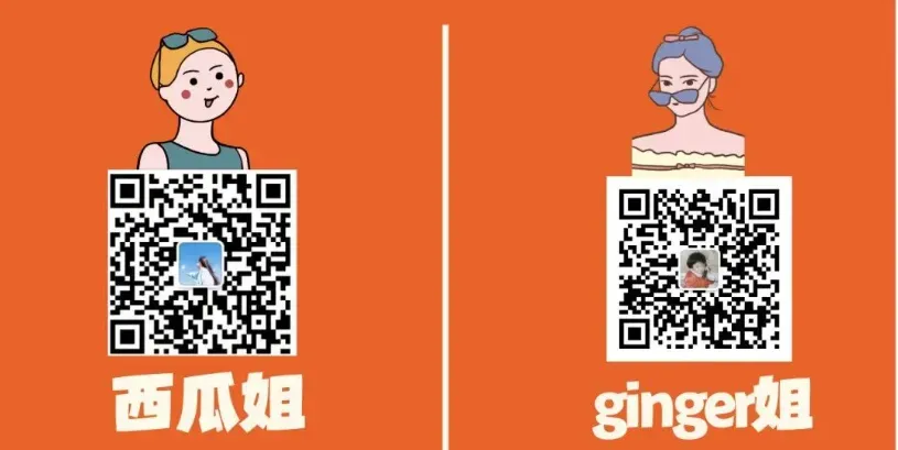 四川大学 | 新传考研百宝箱��| 历年真题 院校分析 录取信息 出题分析 参考书-第9张图片-四季读书网 四川大学 | 新传考研百宝箱��| 历年真题 院校分析 录取信息 出题分析 参考书-第9张图片-四季读书网
