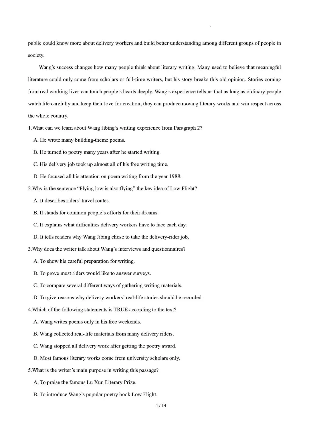 【中考英语】热点话题02(时代楷模王戟,外卖骑手王计兵,《功夫女足》,天问二号探测器等 )——2027年英语时文热点阅读系列-第4张图片-四季读书网 【中考英语】热点话题02(时代楷模王戟,外卖骑手王计兵,《功夫女足》,天问二号探测器等 )——2027年英语时文热点阅读系列-第4张图片-四季读书网