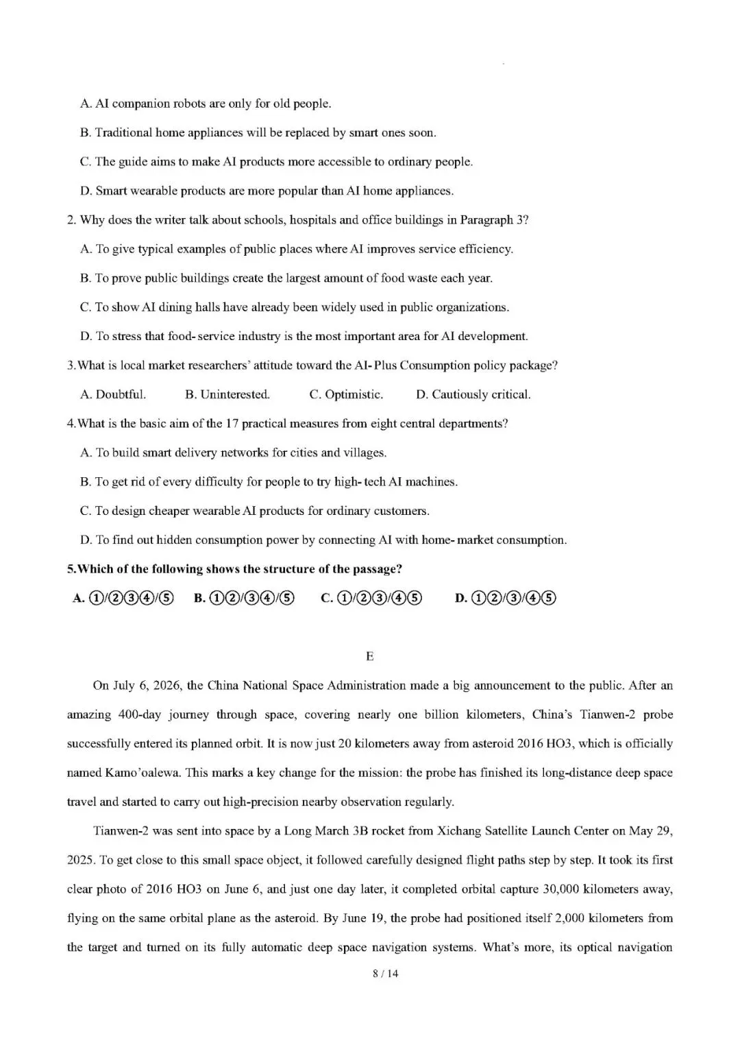 【中考英语】热点话题02(时代楷模王戟,外卖骑手王计兵,《功夫女足》,天问二号探测器等 )——2027年英语时文热点阅读系列-第8张图片-四季读书网 【中考英语】热点话题02(时代楷模王戟,外卖骑手王计兵,《功夫女足》,天问二号探测器等 )——2027年英语时文热点阅读系列-第8张图片-四季读书网