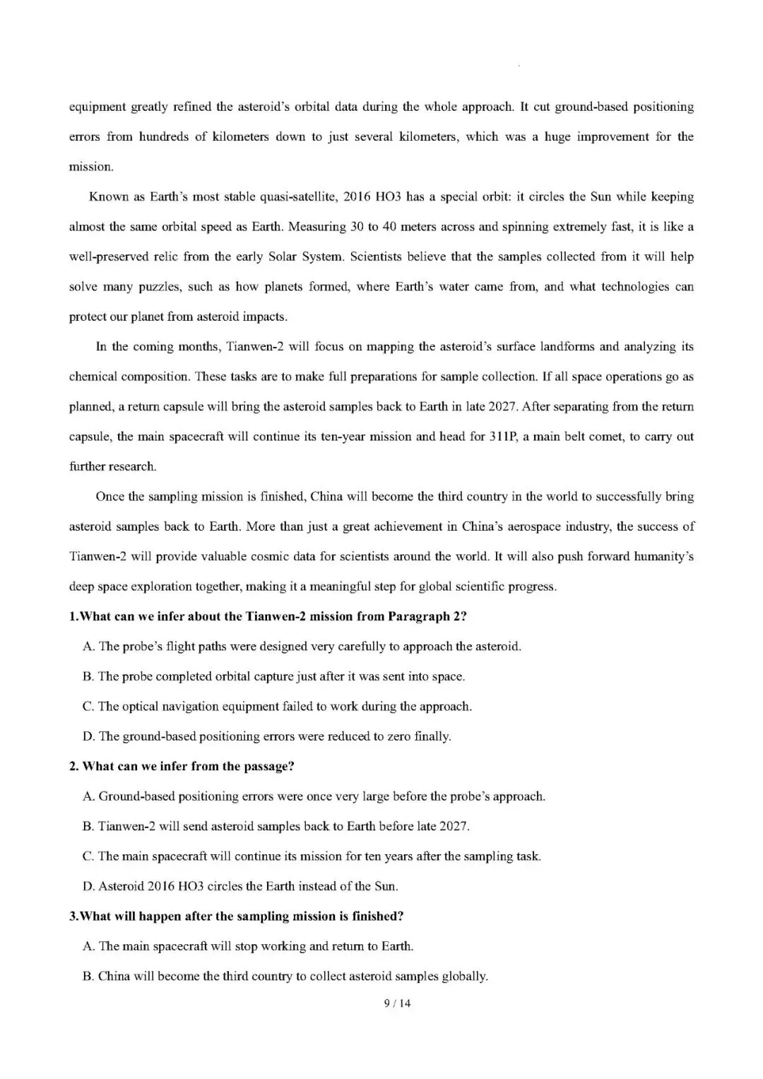 【中考英语】热点话题02(时代楷模王戟,外卖骑手王计兵,《功夫女足》,天问二号探测器等 )——2027年英语时文热点阅读系列-第9张图片-四季读书网 【中考英语】热点话题02(时代楷模王戟,外卖骑手王计兵,《功夫女足》,天问二号探测器等 )——2027年英语时文热点阅读系列-第9张图片-四季读书网