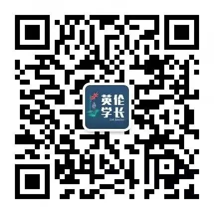 英国“中考”GCSE放榜!成绩看似没变,背后却藏着5个大变化-第11张图片-四季读书网 英国“中考”GCSE放榜!成绩看似没变,背后却藏着5个大变化-第11张图片-四季读书网