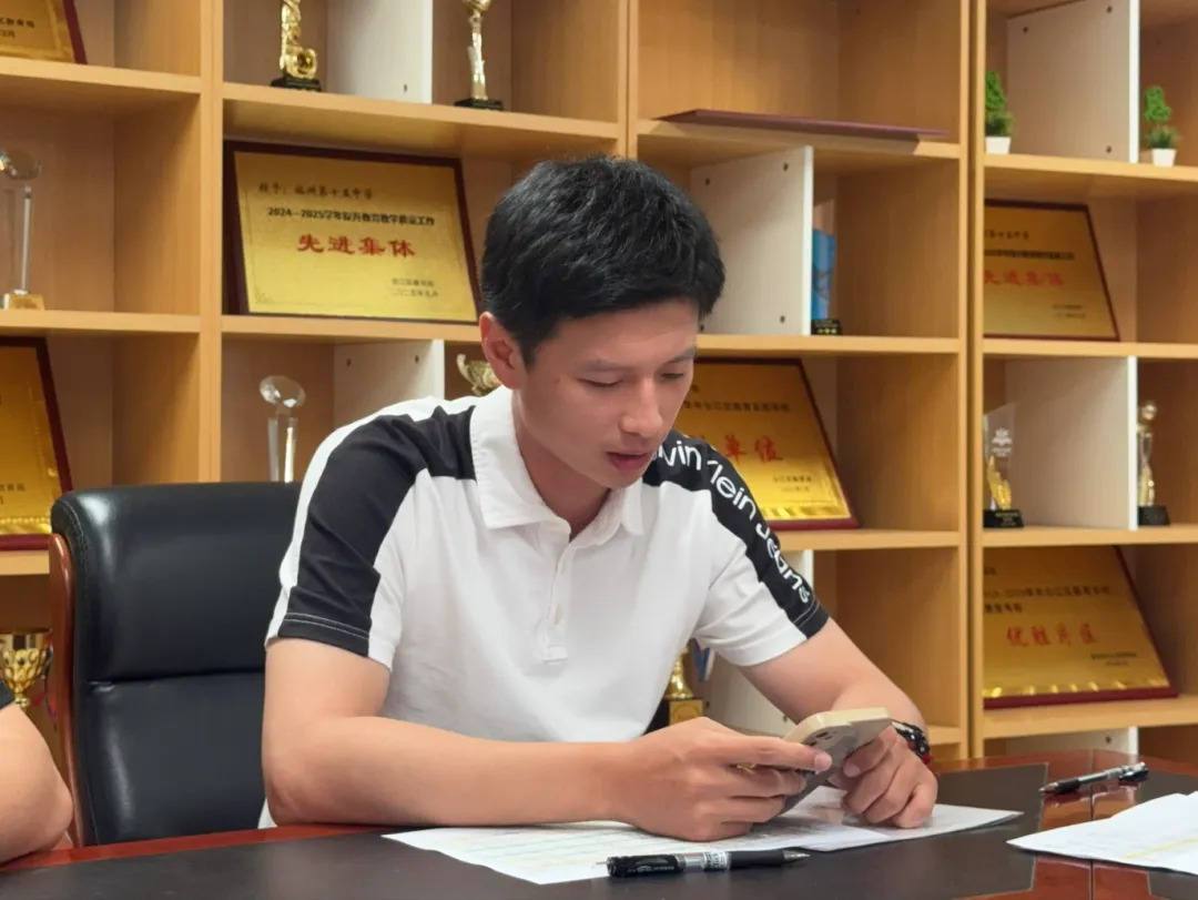 拾悟教科研㊱|凝心聚力 精准破局 决胜中考——2027届初三质量提升小组会议-第15张图片-四季读书网 拾悟教科研㊱|凝心聚力 精准破局 决胜中考——2027届初三质量提升小组会议-第15张图片-四季读书网