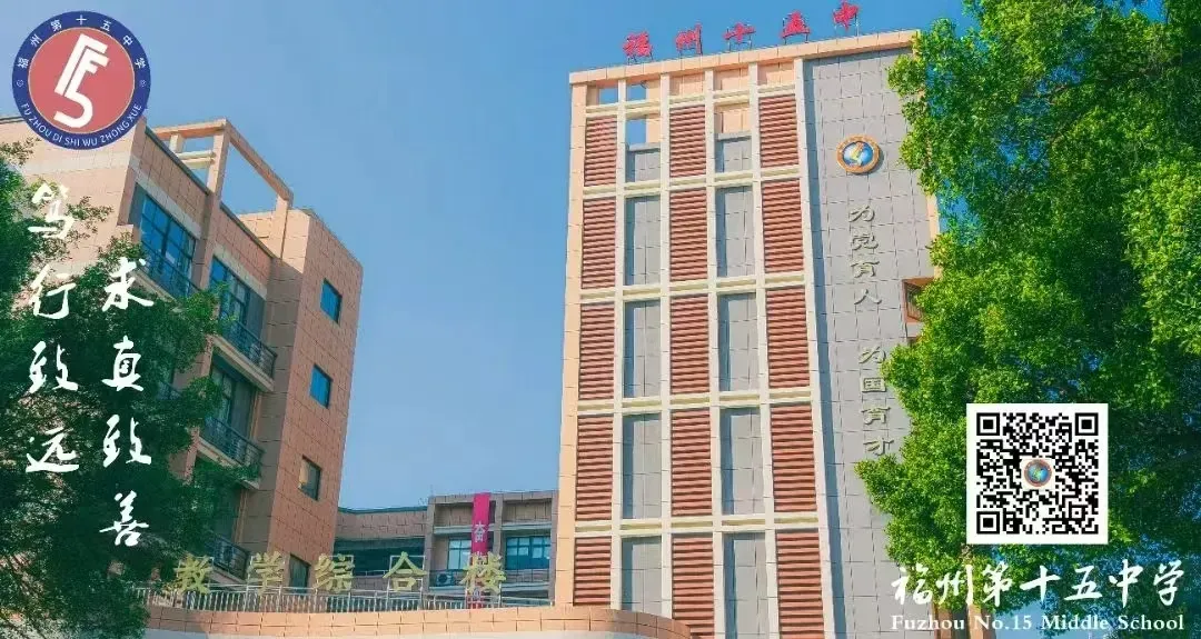 拾悟教科研㊱|凝心聚力 精准破局 决胜中考——2027届初三质量提升小组会议-第28张图片-四季读书网 拾悟教科研㊱|凝心聚力 精准破局 决胜中考——2027届初三质量提升小组会议-第28张图片-四季读书网